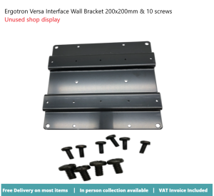 Ergotron Versa Interface Wall Bracket 200x200mm